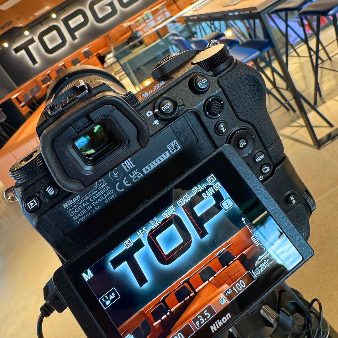 Werbefotografie Equipment Tobias Trapp